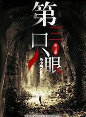 英语课代表让我插了一节课